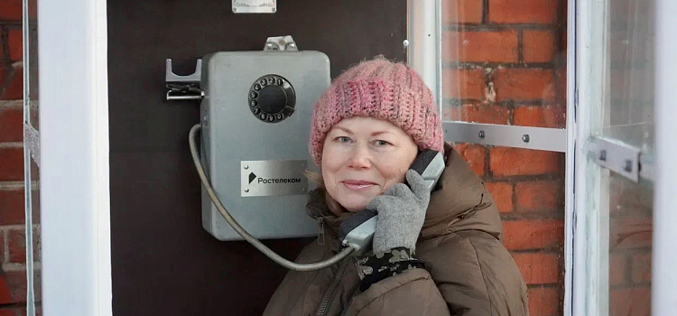 «Ростелеком» установил ретро-таксофон в Вятском_260476