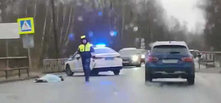 В Рыбинске на пешеходном переходе погибла 82-летняя женщина