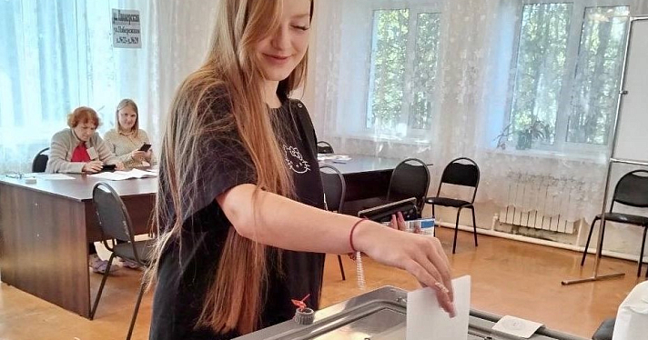 В Ярославской области подвели итоги сентябрьских выборов