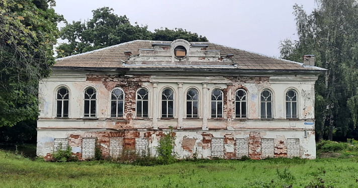 В Угличе продают исторический особняк на берегу Волги