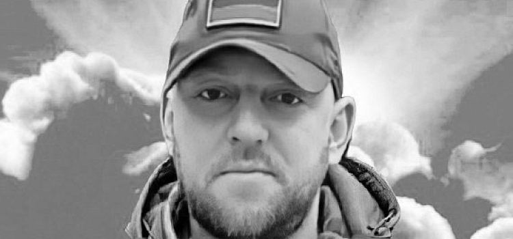 В ходе спецоперации погиб житель Тутаева