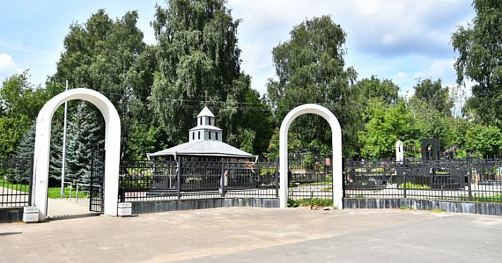 Леонтьевское кладбище стало собственностью мэрии Ярославля