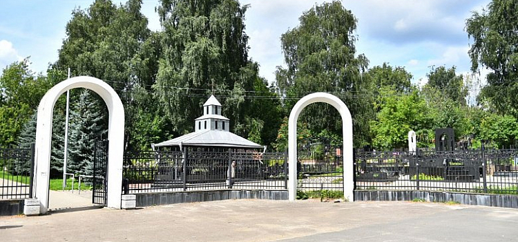 Леонтьевское кладбище стало собственностью мэрии Ярославля