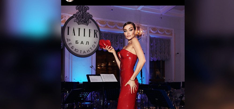 «Мисс Ярославль» пришла на бал журнала Tatler в платье за полмиллиона