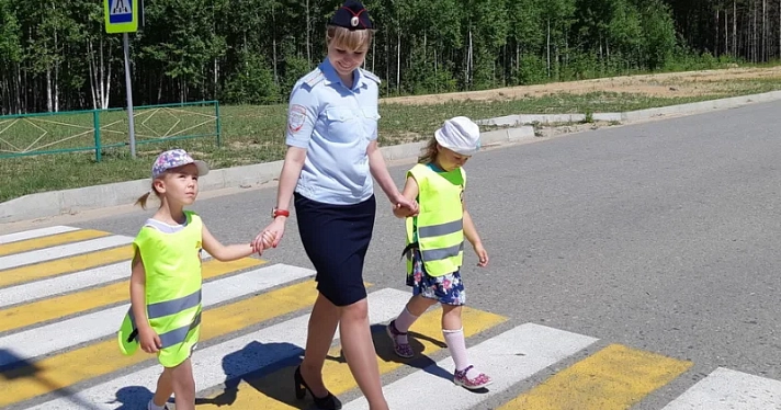 Госавтоинспекция предупреждает: пешеход всегда в зоне риска!