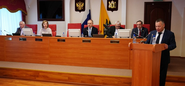 Ярославская область попала в тройку лидеров в ЦФО по уровню зарплат