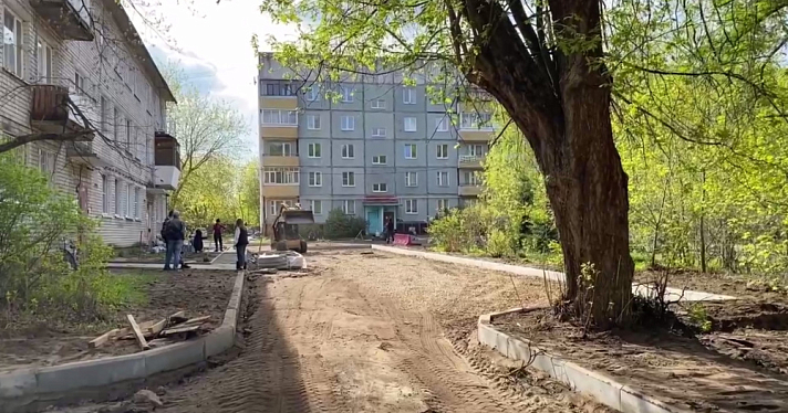 В Ярославле началось благоустройство по проекту «Наши дворы»