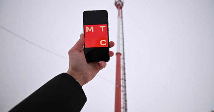 В Ярославской области МТС запустит отечественные базовые станции