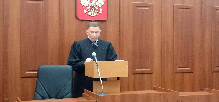 Вадим Тимофеев услышит приговор суда 23 сентября_39464