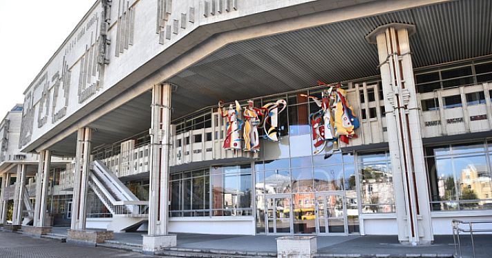 В Ярославской области скорректировали название объединённых театров