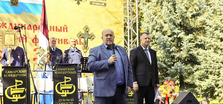 На фестивале «Самарское знамя» обсудили тысячелетнюю историю русско-болгарской дружбы_303258