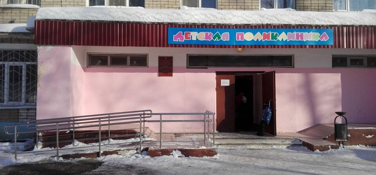 Перепугал пациентов: полицейские задержали ярославца в детской поликлинике