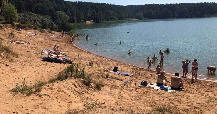 Самый популярный у ярославцев пляж попал в список запрещённых