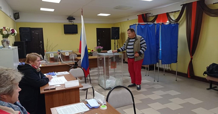 В Ярославской области явка на выборы составила 16,7%