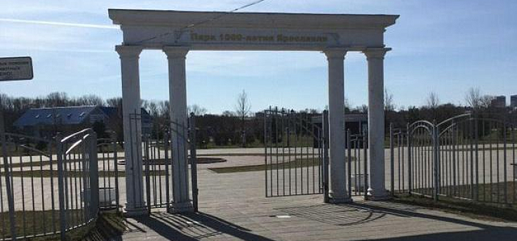 Фото дня. В Ярославле вскрыли замок на воротах в парк 1000-летия