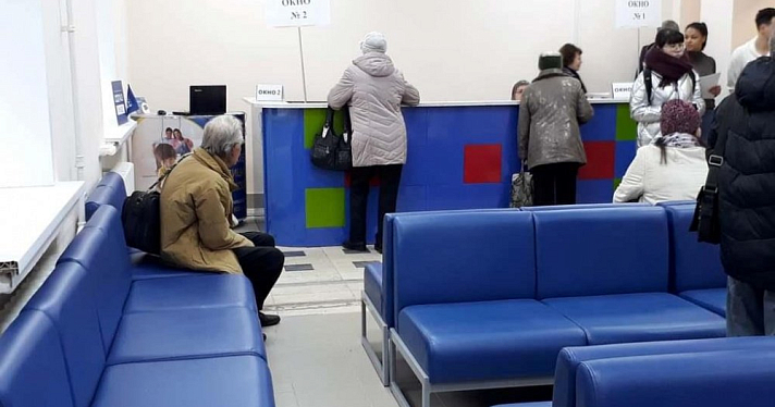 Взрослая поликлиника № 1 ярославской Центральной городской больницы переехала на проспект Октября