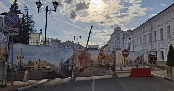 На улице Кирова в Ярославле у молодого человека отобрали телефон и заставили дать код от банковского приложения