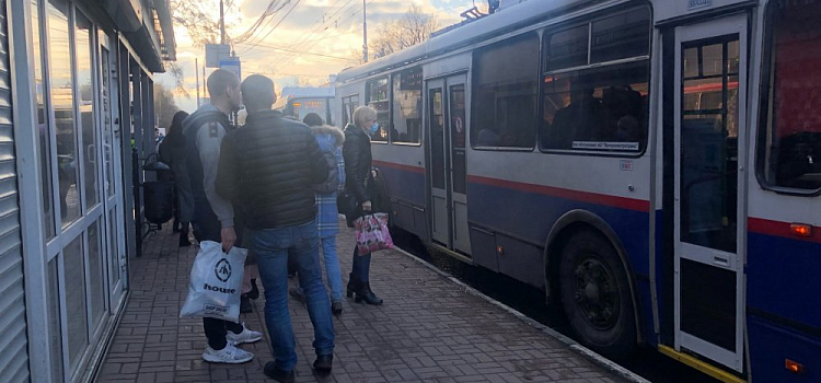 Ярославцам нужно заменить проездные билеты: подробности
