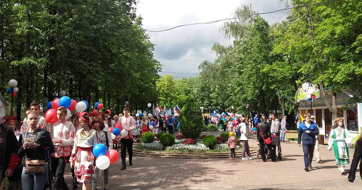 В Ярославле прошло традиционное шествие «Парад дружбы»_72049