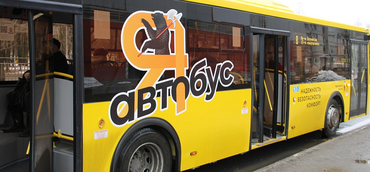 В Ярославле в первые дни модернизации три новых автобуса угодили в ДТП
