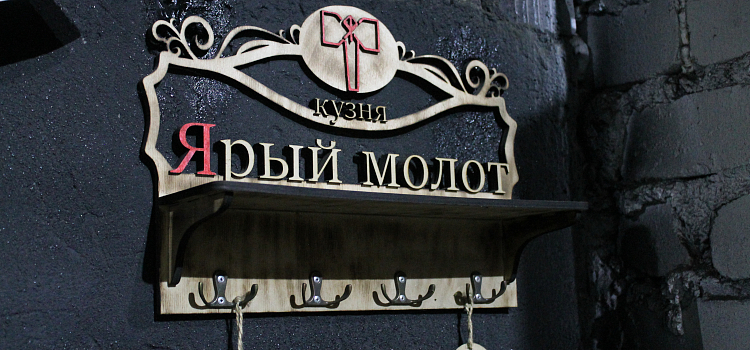 Куда сходить в Ярославле: десять локаций для творческого досуга_306769