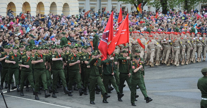 Полная программа празднования Дня Победы в Ярославле