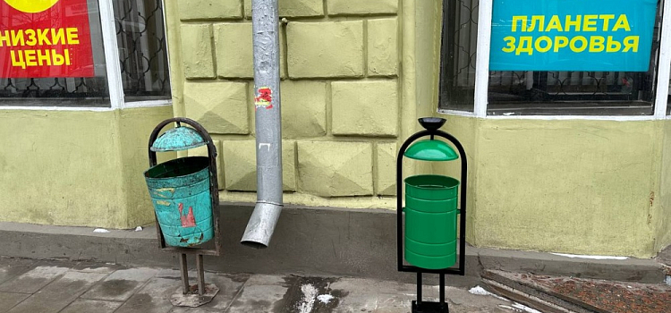 Мэр Ярославля предложил поставить новые урны в городе