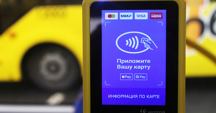 В ярославском транспорте предложили установить турникеты