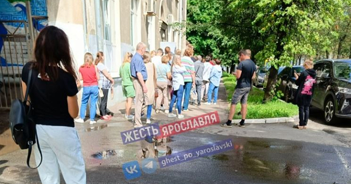 В ярославском минздраве объяснили появление очередей в детскую больницу