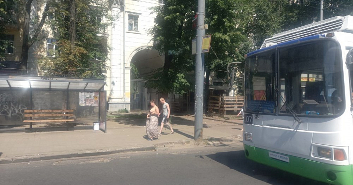 В Ярославской области изменится движение общественного транспорта