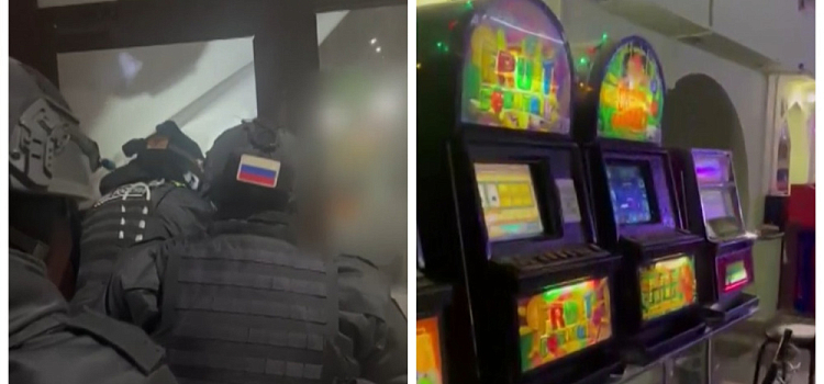 В центре Ярославля накрыли игорный клуб