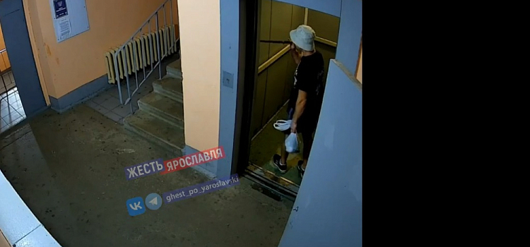 Вызывал лифт ножом: жителей ярославской многоэтажки перепугал ведущий себя неадекватно мужчина