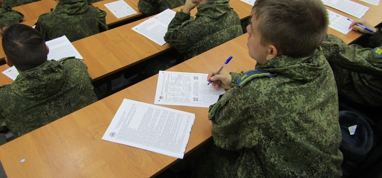 Мой край, моя страна, мои открытия: в Ярославле прошел «Географический диктант»