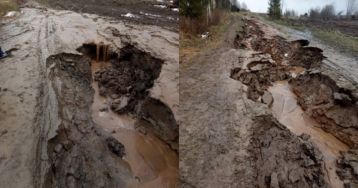 В Ярославской области из-за погоды не могут задействовать спецтехнику для ремонта дороги