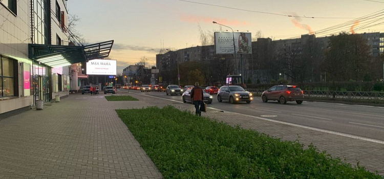 +16 и южный циклон: когда ждать потепления в Центральной России