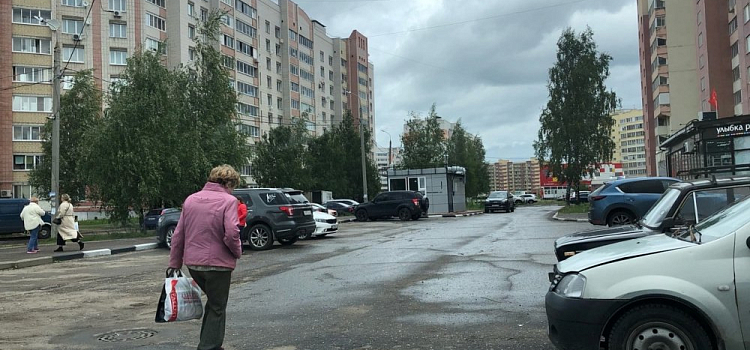 17 мая в Ярославле отключат электричество