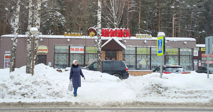 В Ярославле вместо легендарного кафе откроют очередной сетевой магазин