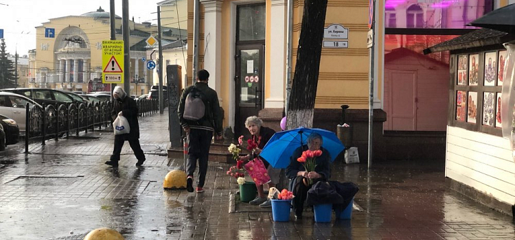 Одевайтесь теплее! В Ярославле похолодает