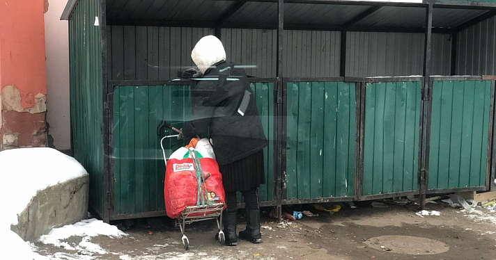«Еда и деньги не нужны»: пенсионерки из Ярославля рассказали, что они ищут в мусорках_171585