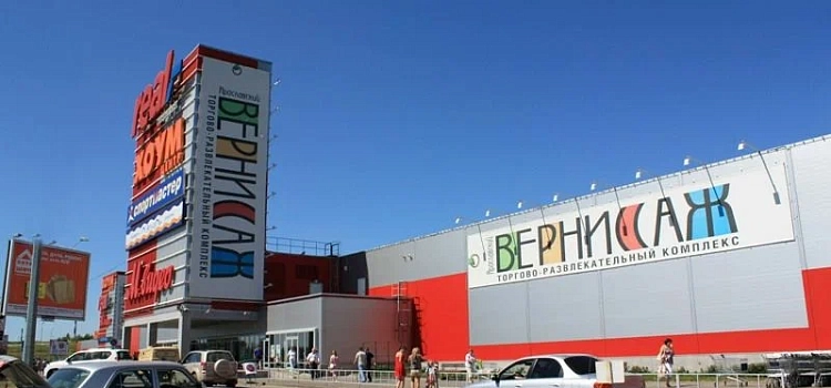 Торговый центр «Вернисаж» продали в Ярославле