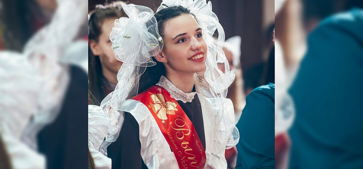 Готовилась без репетиторов: ярославна рассказала, как сдала ЕГЭ на 100 баллов