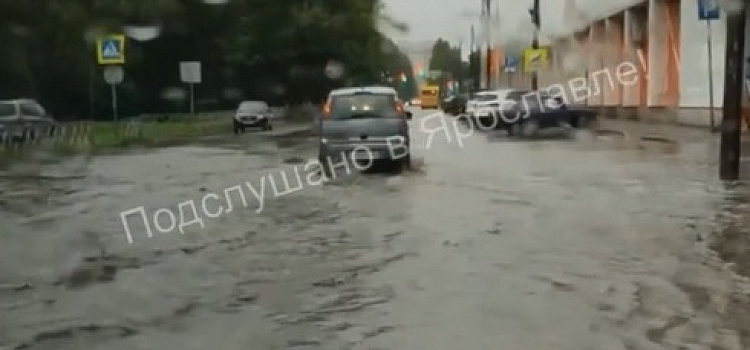 «Море едет к вам»: Ярославль утонул после субботних ливней_247474