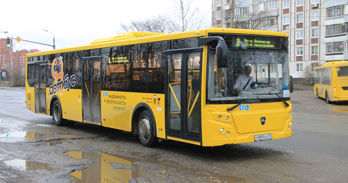 В майские праздники в Ярославской области скорректируют расписание общественного транспорта