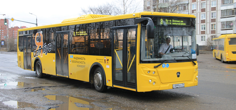 В майские праздники в Ярославской области скорректируют расписание общественного транспорта