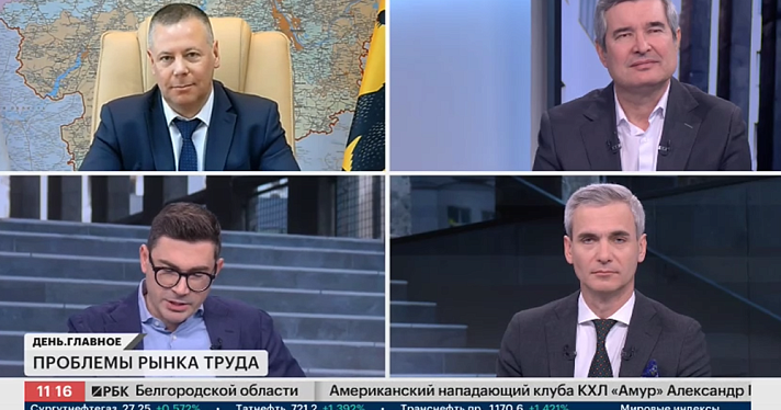 Губернатор Ярославской области: «Ждём в команду высокоэффективных управленцев»