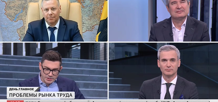 Губернатор Ярославской области: «Ждём в команду высокоэффективных управленцев»