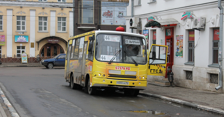 В Ярославле появится новый автобусный маршрут