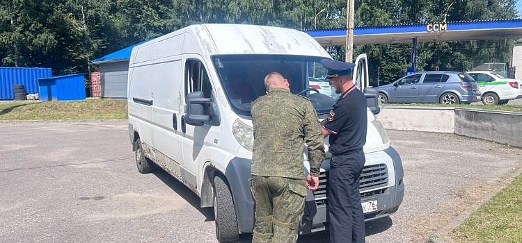 В Ярославской области восемь конфискованных машин передали на СВО_321753