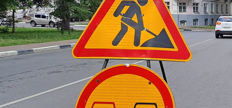 В Ярославле частично ограничат движение на развязке Юбилейного моста