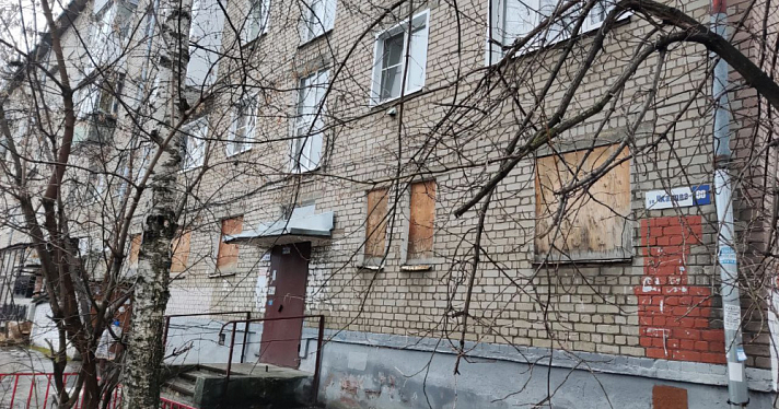 Директор УК в Ленинском районе оштрафован за нарушение содержания многоквартирных домов
